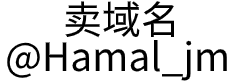 深圳金麦穗技术科技有限公司